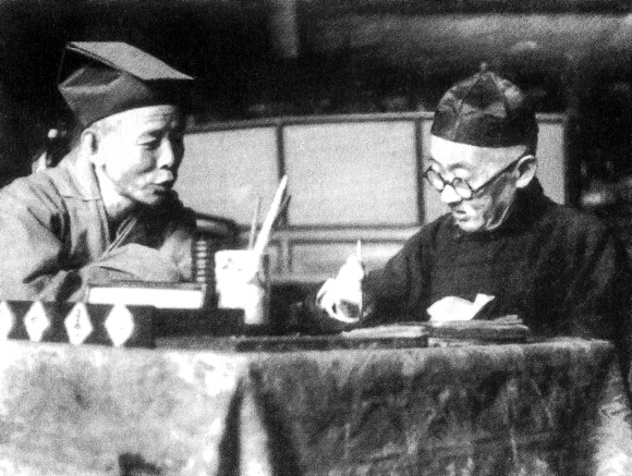 Daoist monk and public scribe (Suzhou 1930s)