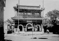 The Fumo dadi gong 伏魔大帝宫 in Tongzhou  通州 (undated)