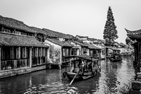 Wuzhen - A traditional Chinese water village