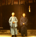 Two Daoist monks from the Dayougong ?????? I