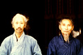 Two Daoist monks from the Dayougong ?????? II