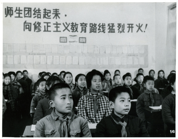 Young Red Soldier Huang Shuai 红小兵黄帅 at the 1st elementary school in Beijing's Zhongguancun district