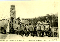 Tsingtau (Qingdao) & Kiautschou (Jiaozhou), ca. 1914 - 1920