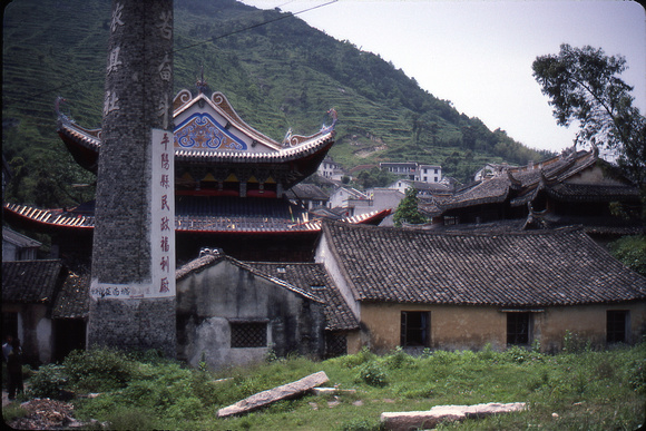 Chimney of the factory to which this Daoist temple had been converted during the Cultural Revolution