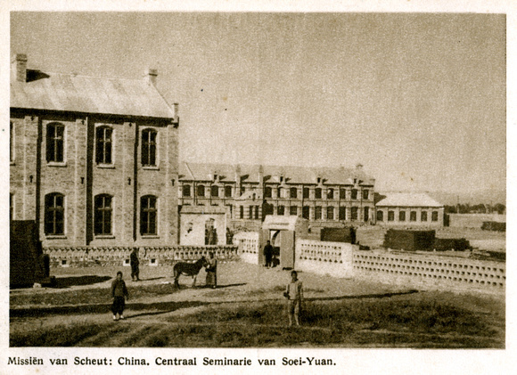 Central seminary in Suiyuan (Inner Mongolia)