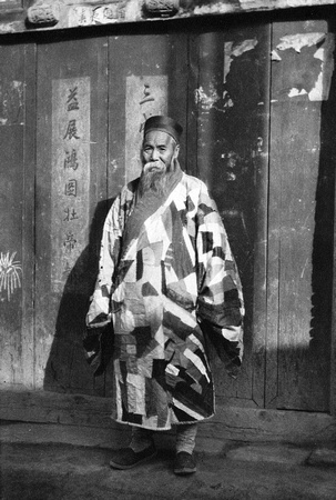Daoist monk I (ca. 1930)