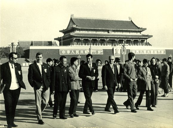 The Syrian delegation at leisure on Tiananmen Square