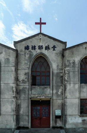 Tangqi protestant church 塘栖耶稣堂 II