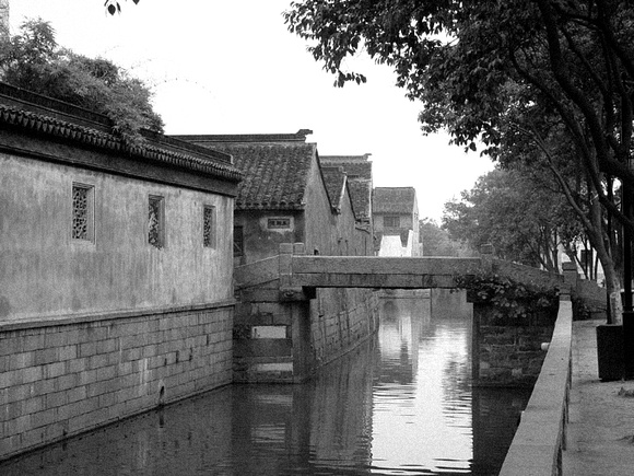 Bridge crossing a canal (photographed by a friend in 2004)