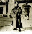 Beijing Baiyunguan - Daoist monk (1940s)
