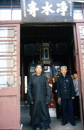 Daoist priests