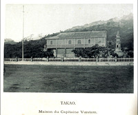 Taiwan 台湾 1896