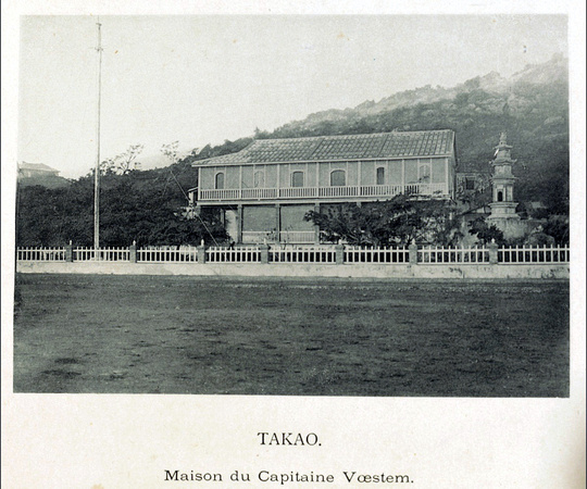 Takao [Kaohsiung] - House of Captain Voestem