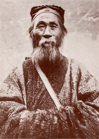 Daoist monk IV (Hangzhou, 1920s)