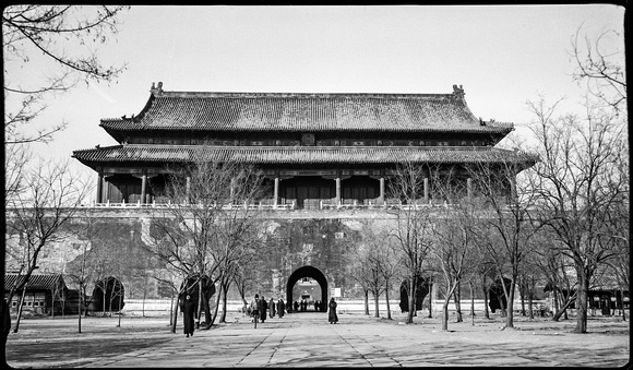 A pagoda [i.e., "gate"] in Forbidden City