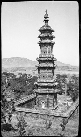 Porcelain Pagoda