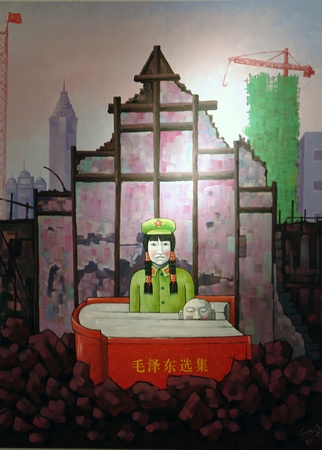 Unknown artist (Moganshan Art District, Shanghai, 2009)