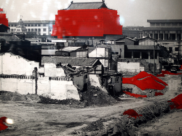 Zhou Jun 周军 - Beijing Qianmen Area 北京前门地区 (2006)