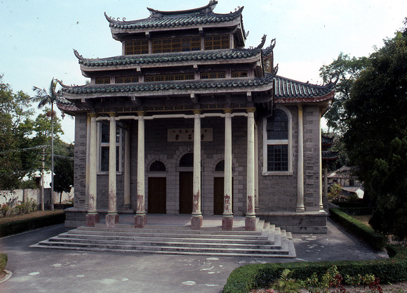 Shantou (as of 1986; now reconstructed and refurbished I was told)