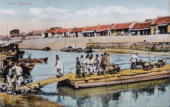 Ferry crossing the canal in northern Jiangsu (by the China Mission, very early 1900s)