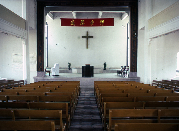Shantou (view of the interior)