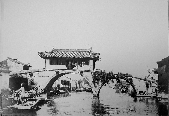 Suzhou covered bridge