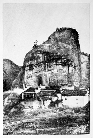 Cliff temple on Wuyishan 武夷山 (1929, published 1937). This abode is now called the 磊石道观