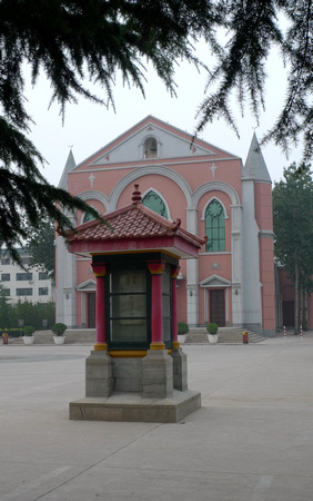 Zhengding (restored historic stele, in Latin and French I)