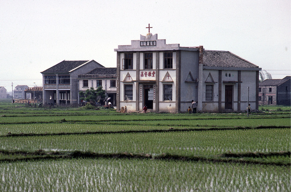 Rural Wenzhou (illegally constructed and operated church; 1987)