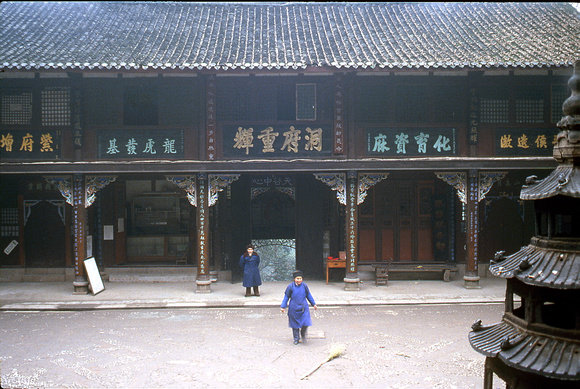 Courtyard of the main Daoist temple