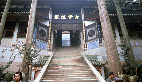 Stairs leading up to the main temple's entrance