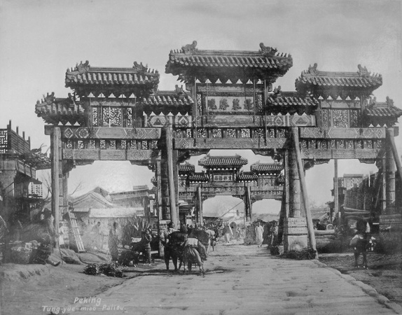 Beijing Dongyuemiao - Exterior gateway (1890-1900)