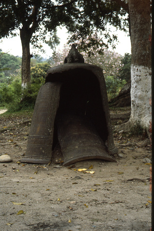 Defunct bell found in the parking lot, dated 1484