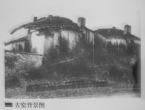 Historical photograph of two adjacent kilns (ca.1920s)
