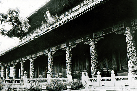 Temple of Confucius in K-hü-fu in Shandong province