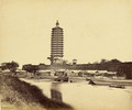 [Wall and Pagoda of Tongchow --- Canal (Grand) Between the Priho