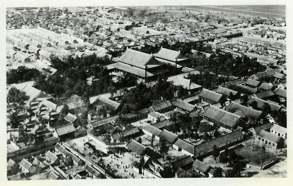 Aerial view of the Kong Family Shrine/Residency 孔庙