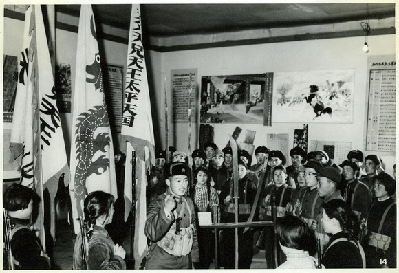 PLA soldiers 解放军 visiting an exhibition space in the Kongmiao dedicated to peasant uprisings