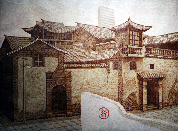 Liu Jiankun: Hometown