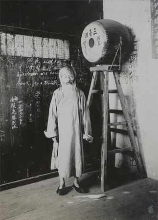 Daoist monk at the Santaidong (燕子矶) 三臺洞 near Nanjing, ca. 1900