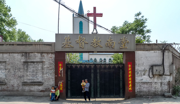 South Protestant Church 基督教南堂 in Handan (completed in 2004) II