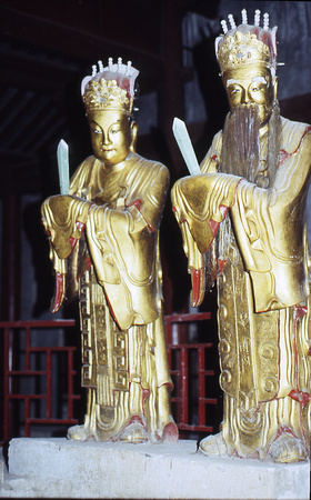 Daoist deities