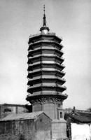 Chinese Pagodas