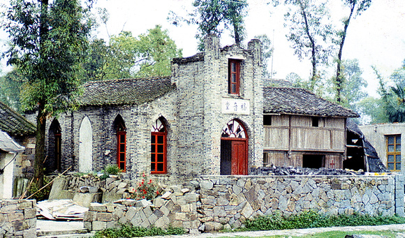 Older rural church in the Yandang mountains (1986)
