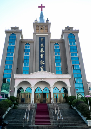 Huangyan county,, Zhejiang,  protestant church 黄岩基督教堂