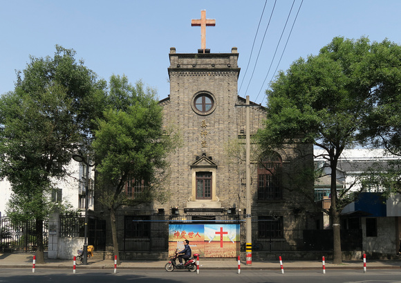 Shaoxing, Zhenshentang Church 真神堂 - I