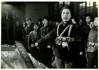 Anti-Confucius & anti-Lin campaign 批孔批林运动 (Qufu 1973-74)