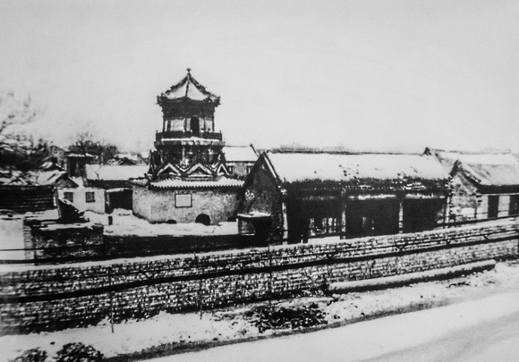 The Yanqingguan 延庆观 in Kaifeng shortly after 1949 (very important site in the Quanzhen tradition)