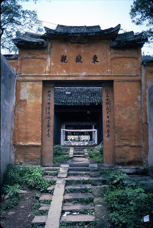 Small Daoist temple...