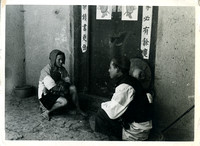 Yunnan 1944